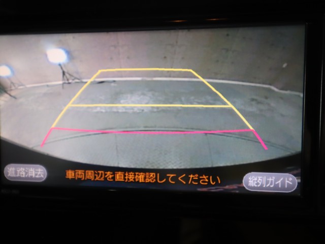 トヨタ タンク G