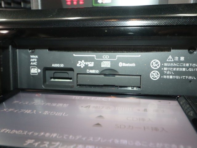 トヨタ タンク G
