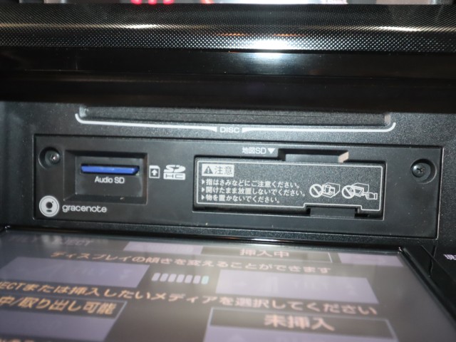 トヨタ ルーミー GS