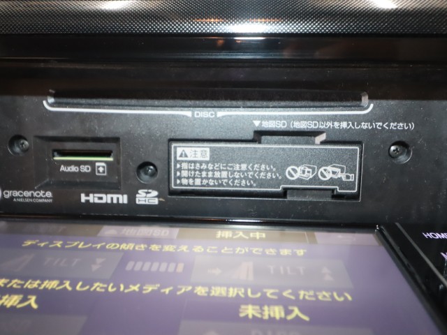 トヨタ ルーミー G