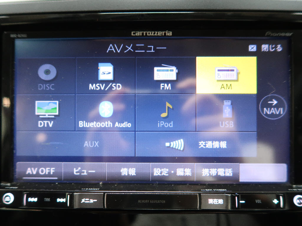 スバル インプレッサＸＶ 2.0i-Lｱｲｻｲﾄ