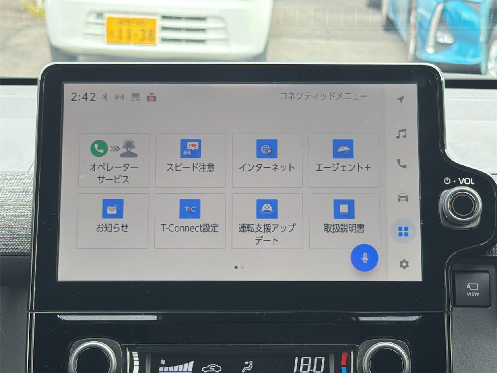 トヨタ ｼｴﾝﾀ ﾊｲﾌﾞﾘｯﾄﾞ ﾊｲﾌﾞﾘｯﾄﾞZ