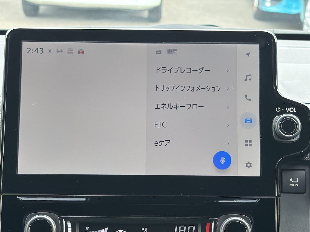 トヨタ ｼｴﾝﾀ ﾊｲﾌﾞﾘｯﾄﾞ ﾊｲﾌﾞﾘｯﾄﾞZ
