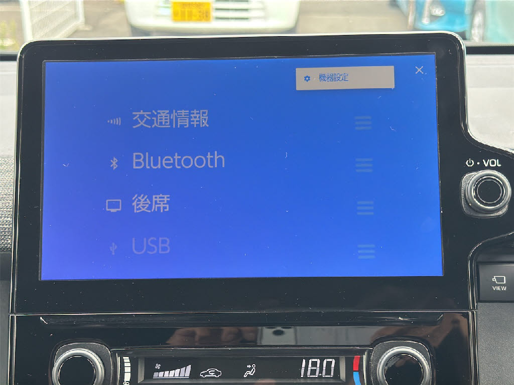 トヨタ ｼｴﾝﾀ ﾊｲﾌﾞﾘｯﾄﾞ ﾊｲﾌﾞﾘｯﾄﾞZ