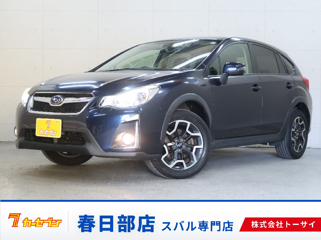 スバル インプレッサＸＶ