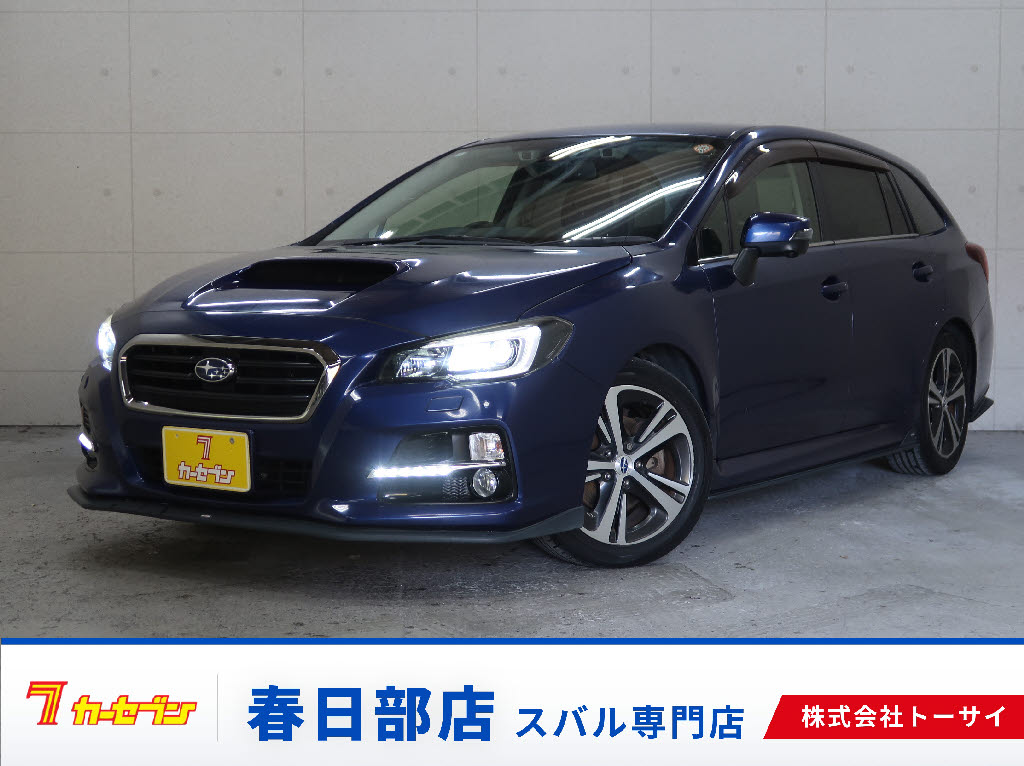 スバル レヴォーグ