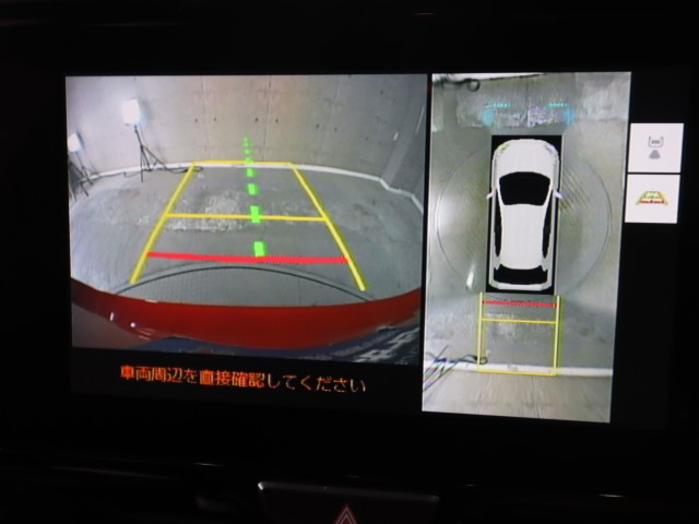 トヨタ ヤリス ハイブリッドG
