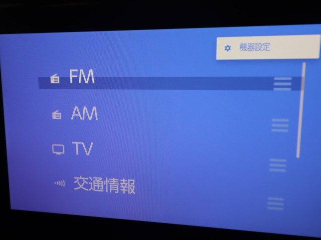 トヨタ ヤリス ハイブリッドG