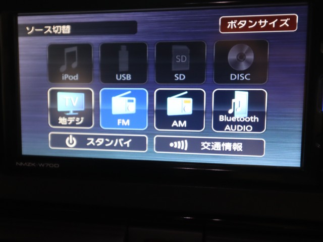ダイハツ タントカスタム ＲＳセレクション