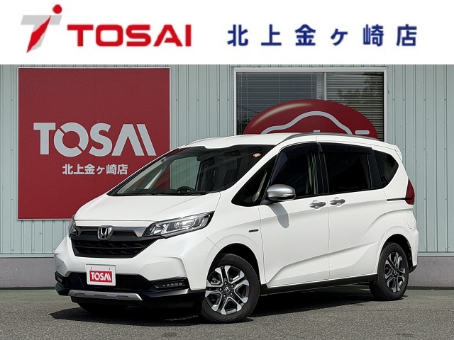 ホンダ ﾌﾘｰﾄﾞ+ﾊｲﾌﾞﾘｯﾄﾞ