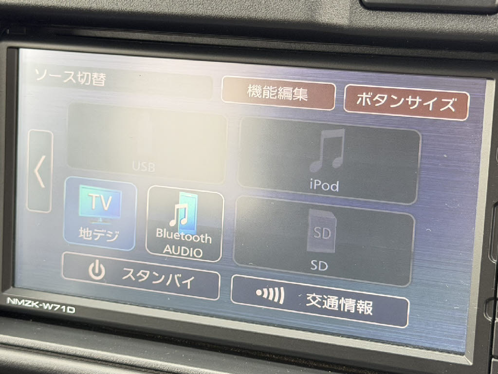 ダイハツ ハイゼットカーゴＶ ｸﾙｰｽﾞﾀｰﾎﾞSAⅢ