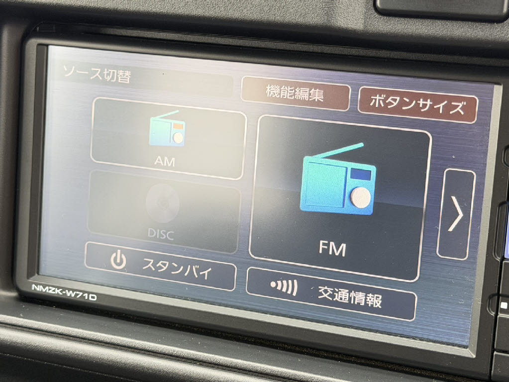 ダイハツ ハイゼットカーゴＶ ｸﾙｰｽﾞﾀｰﾎﾞSAⅢ
