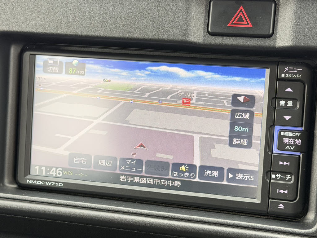 ダイハツ ハイゼットカーゴＶ ｸﾙｰｽﾞﾀｰﾎﾞSAⅢ