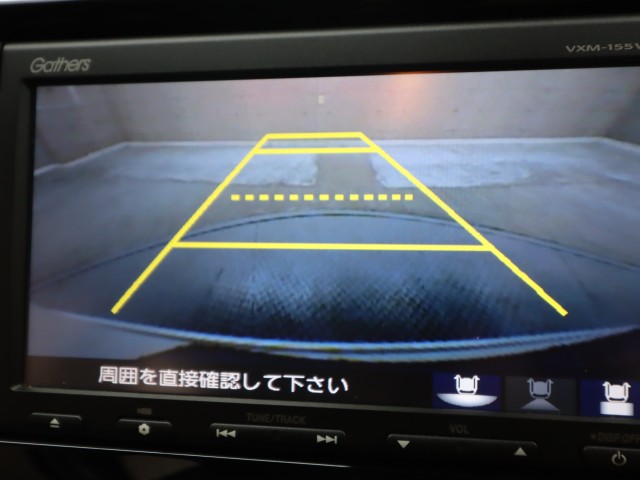 ホンダ Ｎ－ＷＧＮ コンフォートパッケージ