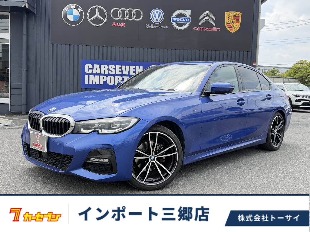 ＢＭＷ ＢＭＷ ３シリーズ