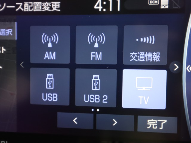トヨタ ハリアー Z