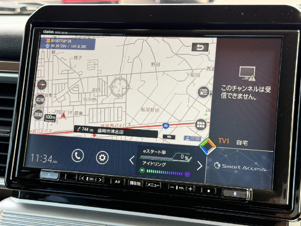 スズキ クロスビー ﾊｲﾌﾞﾘｯﾄﾞMZ