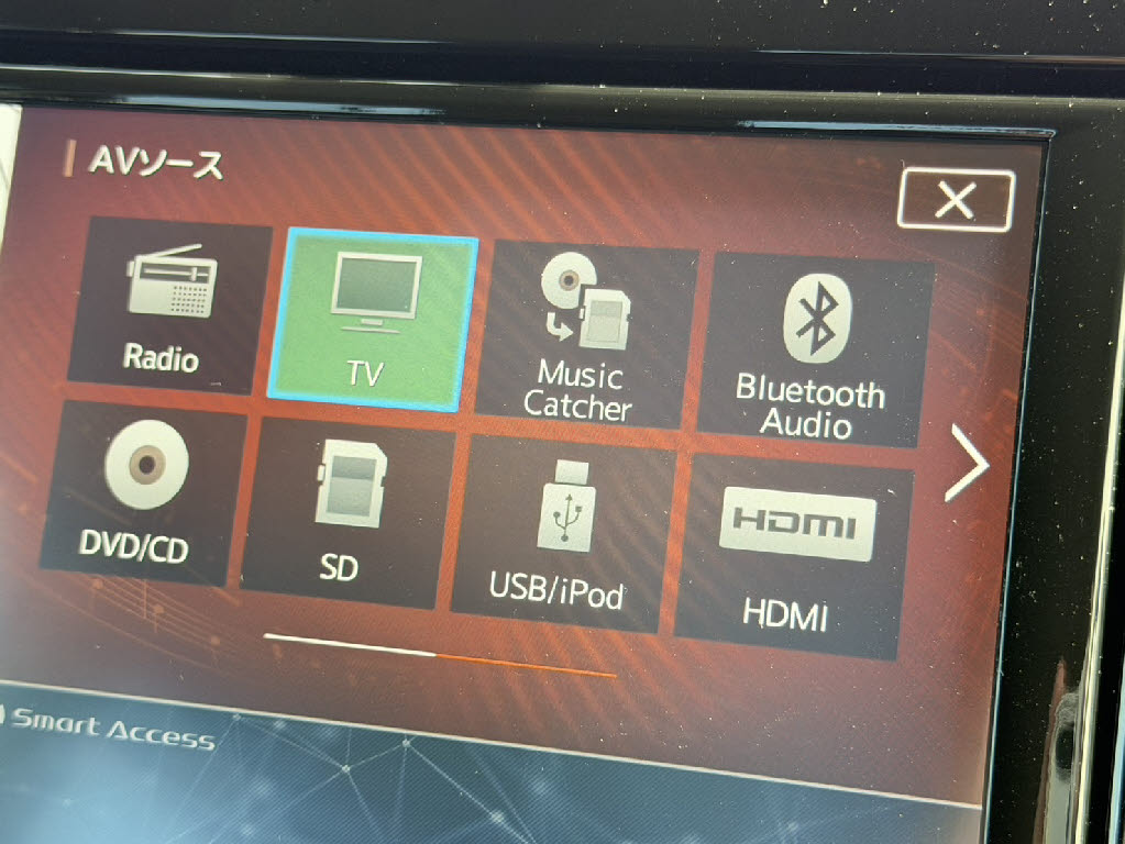 スズキ クロスビー ﾊｲﾌﾞﾘｯﾄﾞMZ
