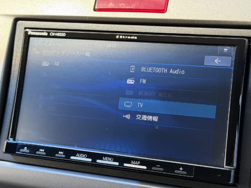 ホンダ フリード Gｴｱﾛ
