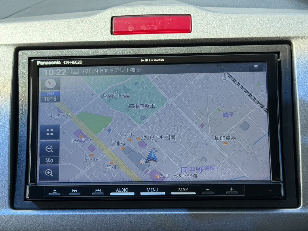 ホンダ フリード Gｴｱﾛ