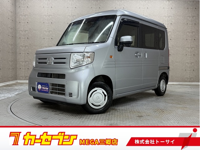 ホンダ Ｎ－ＶＡＮ