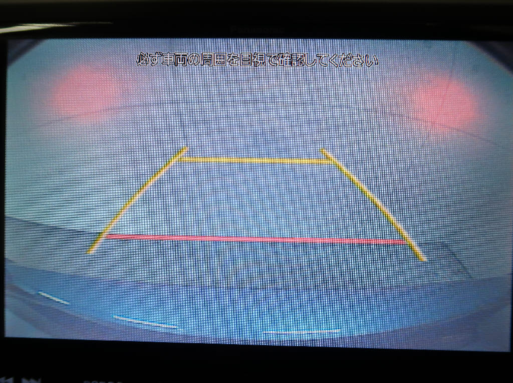 スバル インプレッサＸＶ 2.0i-Sアイサイト 4WD