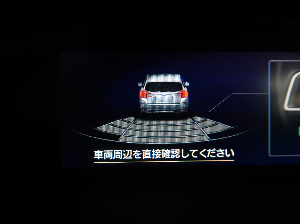 スバル インプレッサ 1.6i-Lアイサイト 4WD