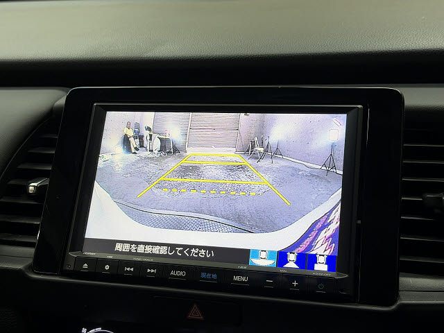 ホンダ ﾌｨｯﾄ e:HEV ホーム