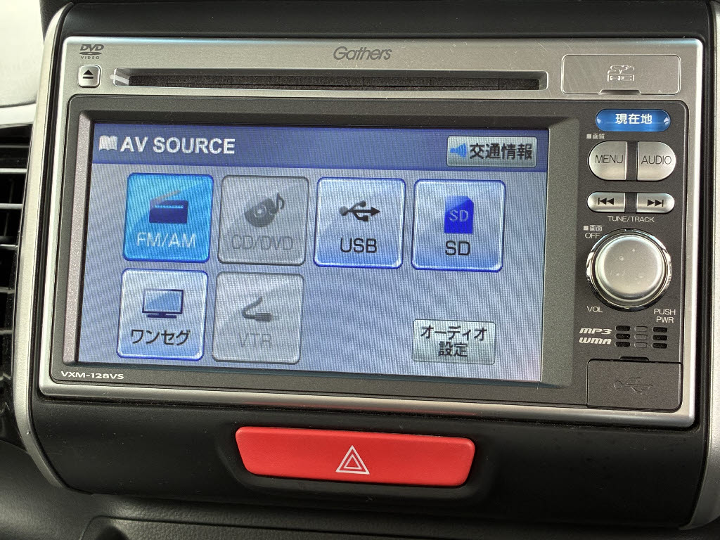 ホンダ Ｎ　ＢＯＸカスタム G・Lﾊﾟｯｹｰｼﾞ 4WD