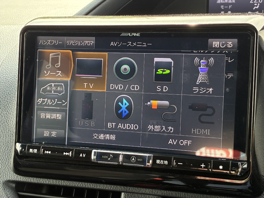 トヨタ ノア Siﾀﾞﾌﾞﾙﾊﾞｲﾋﾞｰ