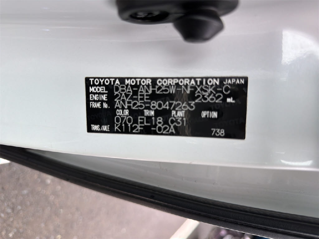 トヨタ ヴェルファイア 2.4Z Gｴﾃﾞｨｼｮﾝ 4WD