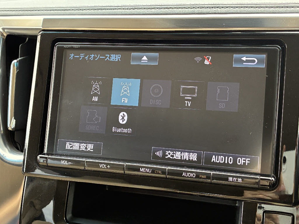トヨタ ｳﾞｪﾙﾌｧｲｱﾊｲﾌﾞﾘｯﾄﾞ X 4WD