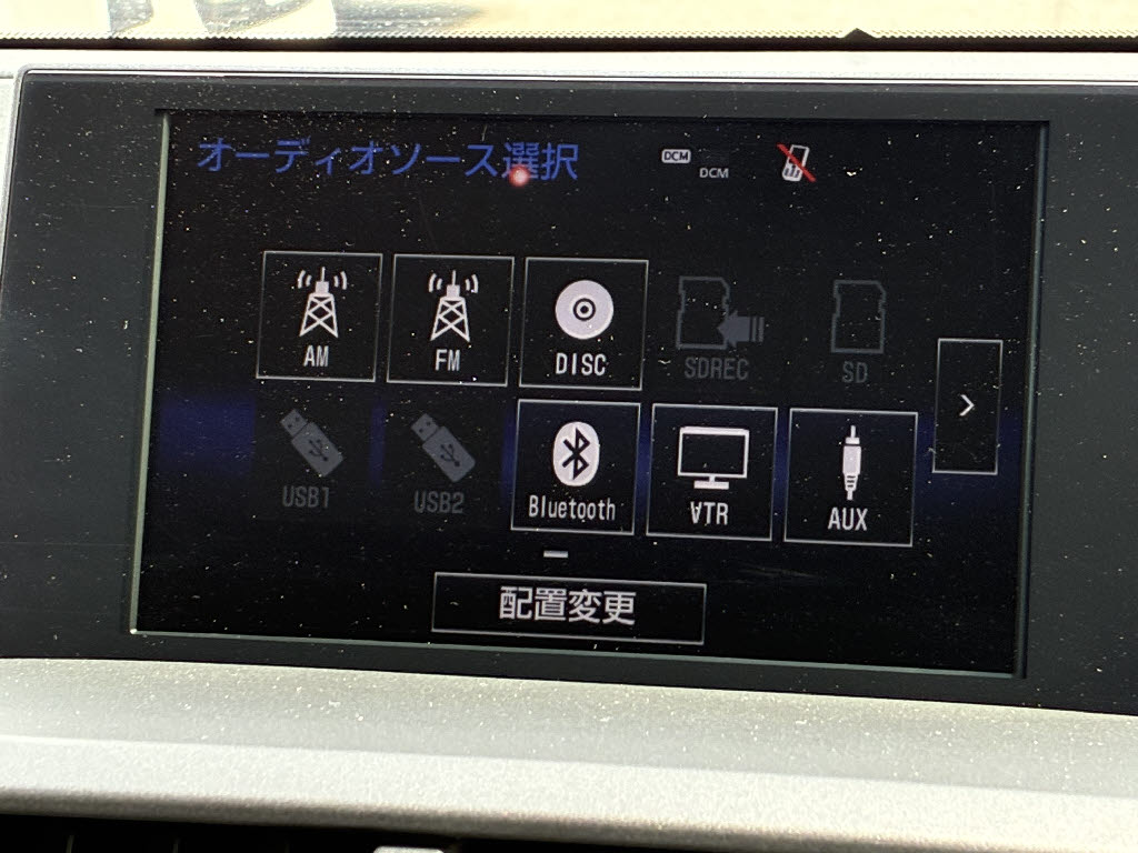 レクサス レクサス ＮＸ NX300h Iﾊﾟｯｹｰｼﾞ 4WD