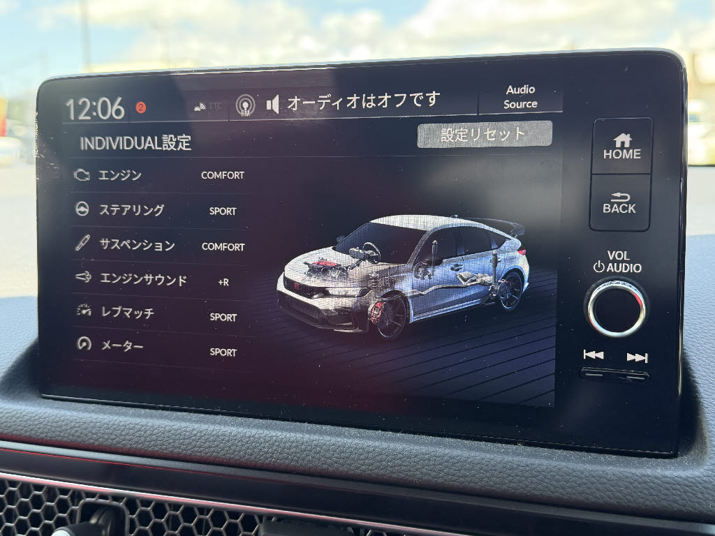 ホンダ シビック TYPE R
