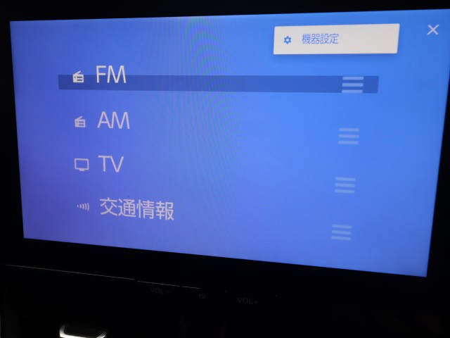 トヨタ カローラツーリング ハイブリッドＷ×Ｂ