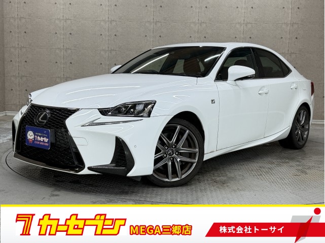 レクサス レクサス ＩＳ