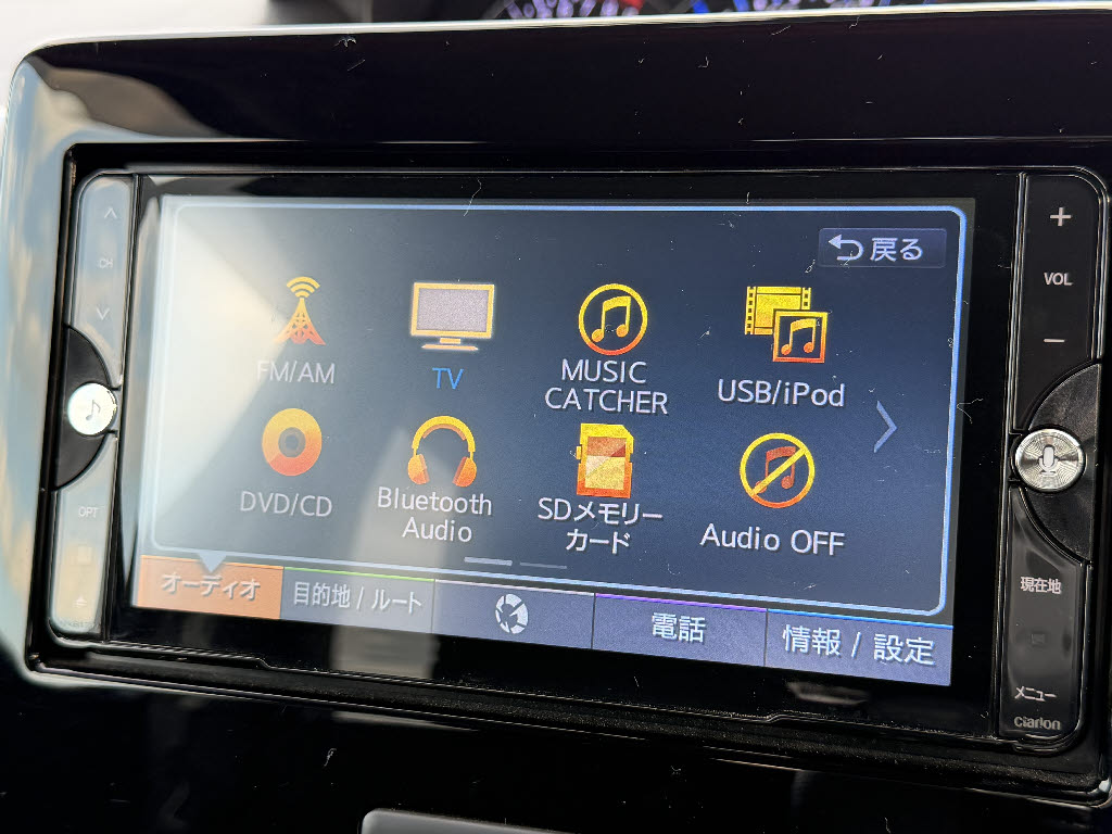 スズキ ワゴンＲスティングレー HYBRID T 4WD