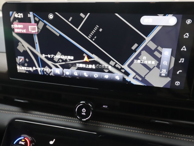ニッサン セレナＨＶ eﾊﾟﾜｰﾊｲｳｪｲｽﾀｰV