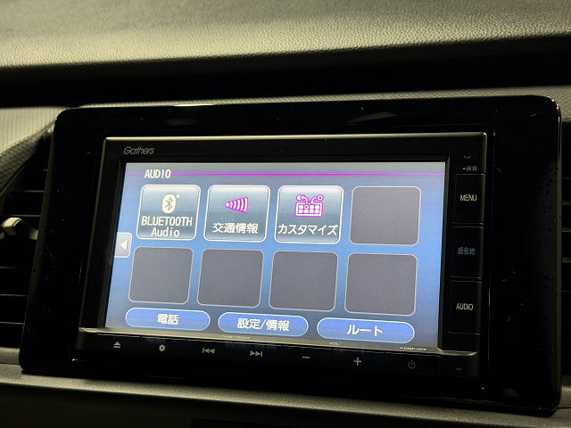 ホンダ ﾌｨｯﾄ e:HEV ﾍﾞｰｼｯｸ