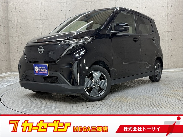 ニッサン サクラ