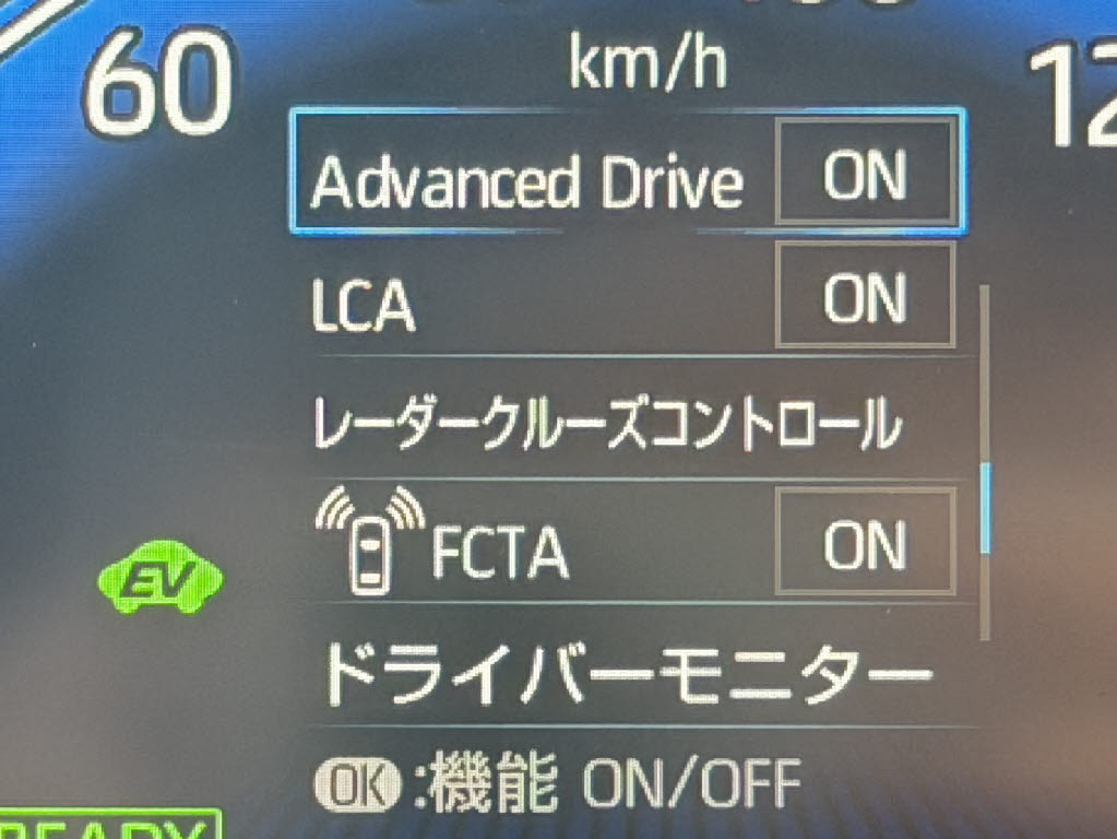 トヨタ ノアＨＶ ﾊｲﾌﾞﾘｯﾄﾞS-Z 4WD
