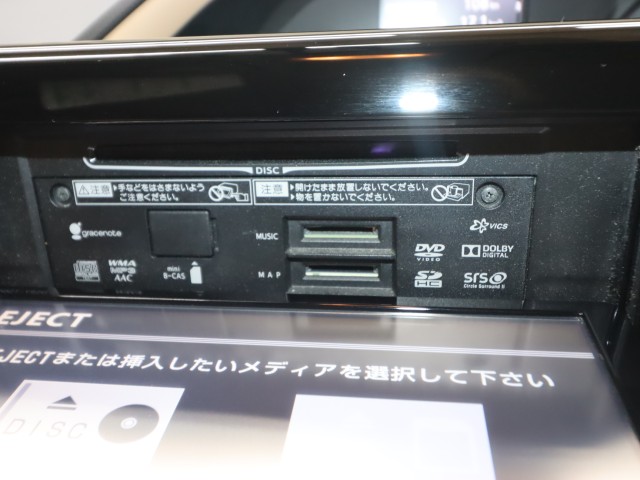 トヨタ ノアＨＶ ハイブリッドＧ