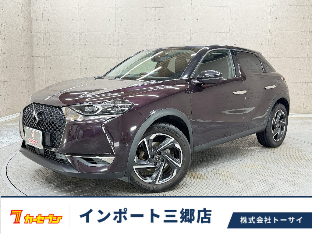 シトロエン シトロエン ＤＳ３