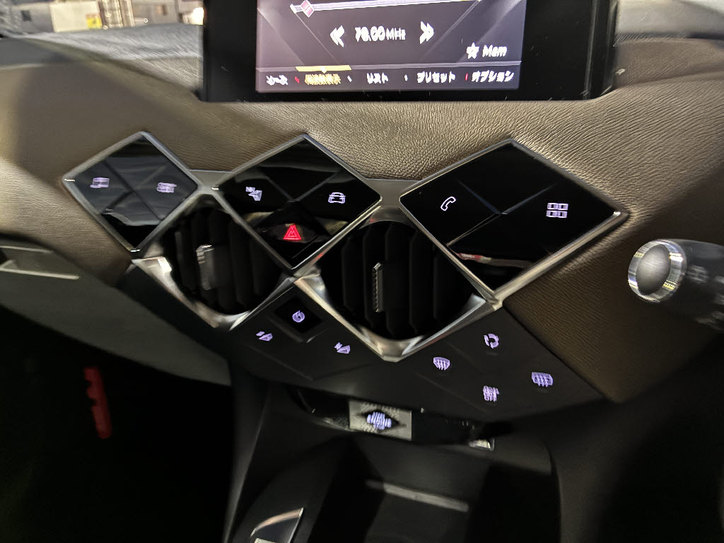 シトロエン シトロエン ＤＳ３ グランシック