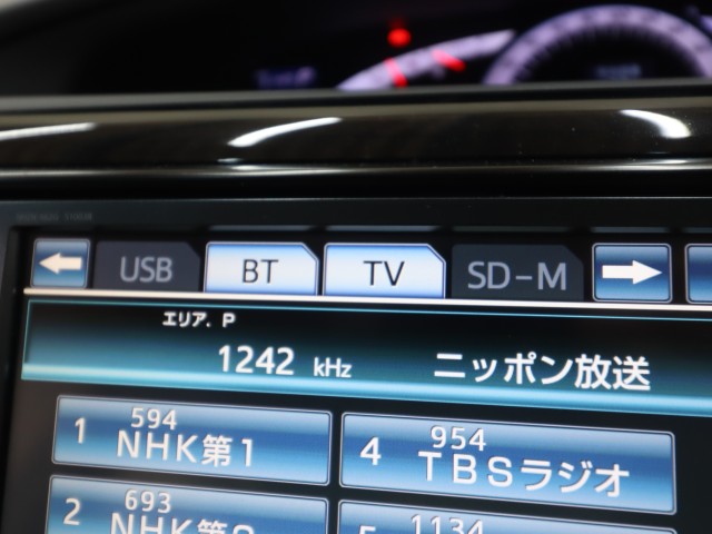 トヨタ エスティマ アエラスプレミアムエディション