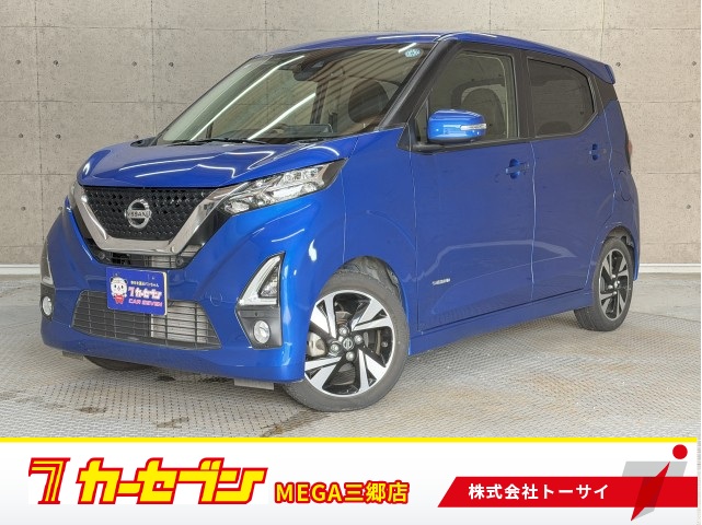 ニッサン デイズ