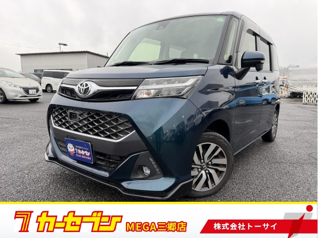 トヨタ タンク