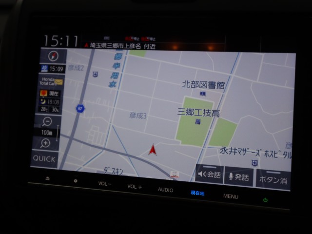 ホンダ フリード Gブラックスタイル