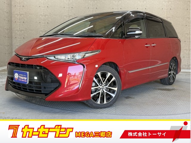 トヨタ エスティマ