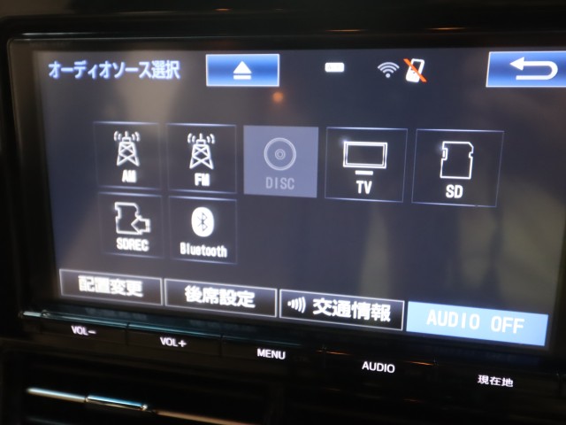 トヨタ エスティマ アエラススマート